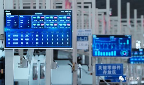 國(guó)家級(jí)工業(yè)互聯(lián)網(wǎng)示范園區(qū)開(kāi)工 頂格站臺(tái)背后，一個(gè)百億級(jí)項(xiàng)目如何重塑城市計(jì)算機(jī)網(wǎng)絡(luò)工程生態(tài)