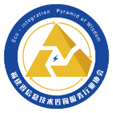 福建省信息技術咨詢服務行業協會 賦能數字福建，引領產業升級